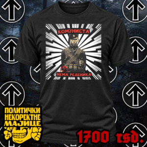 Komunista nema redenika