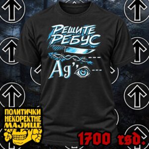 Reši rebus