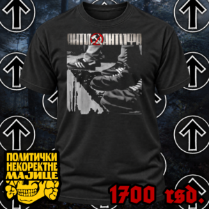 Antiantifa cokule tribina crna majica