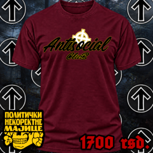 Antisocijal club