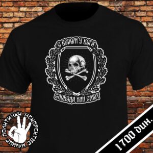 S verom u Boga, sloboda ili smrt