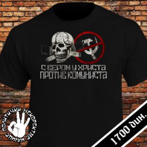 Sa verom u Hrista protiv komomunista