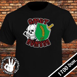 Smrt komuni lobanja ZBOR