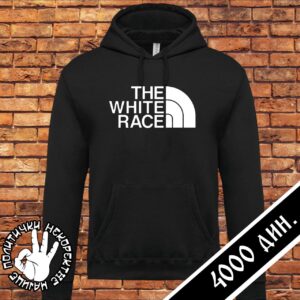 Thr White Race Duks crni