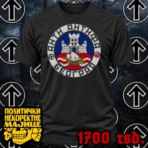 anti antifa grb Beograda