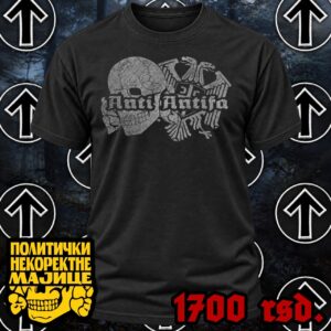 Anti Antifa lobanja orao