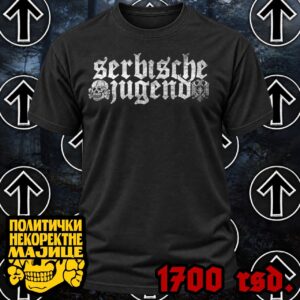 Serbiche Jugend