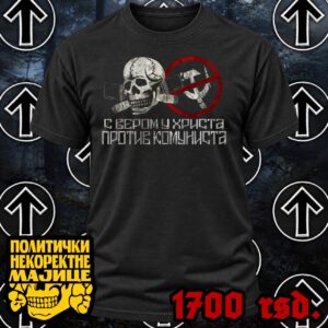 Sa verom u Hrista protiv komomunista