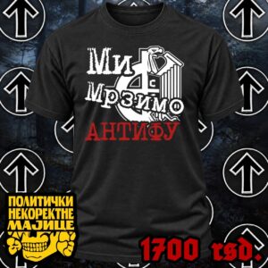 Mi mrzimo antifu