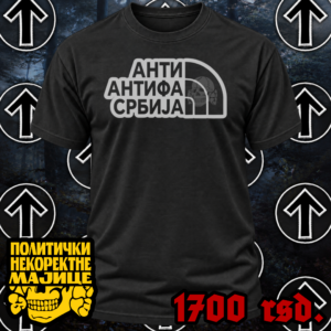 Anti Antifa Srbija (the nortf face logo) crna majica