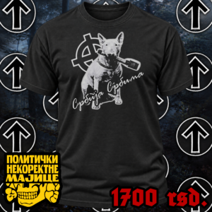 Bul terrier Srbija Srbima