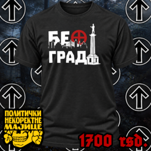 Beograd BEO GRAD