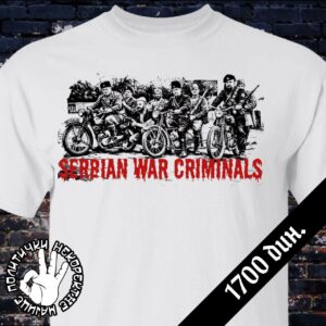 Serbian war criminals bela majica