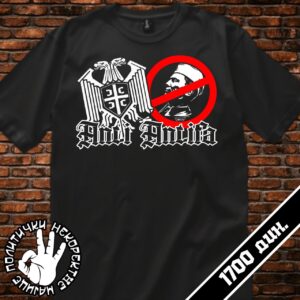 Anti Antifa stop Tito