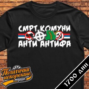 AAFA ZBOR Celtic cross