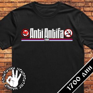 Anti Antifa Serbia