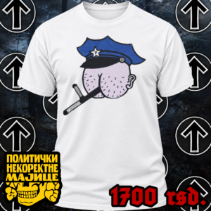 Buljoglavi ACAB