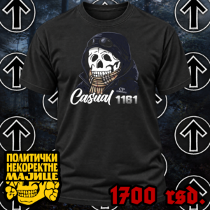 Casual 1161