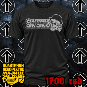 Clockwork AAFA