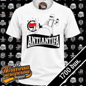 Anti antifa skins