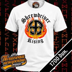 Skrewdriver rising bela